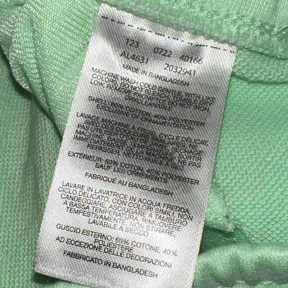 Columbia Women's Trek French Terry Short Size: XL Mint Green - Picture 4 of 4